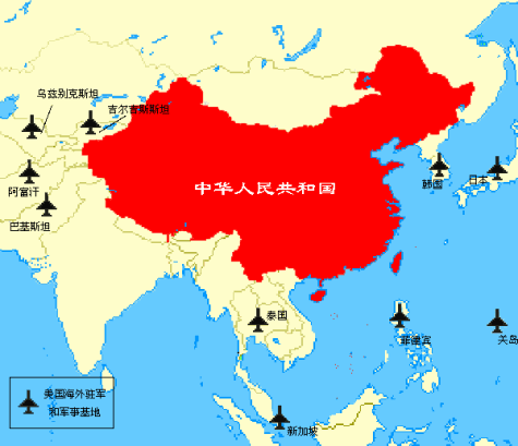 Vulnerable Chinese, Vulnerable Americans
