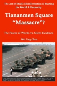 Anticipating Monopoly Media Disinformation Deluge about a Tiananmen Square Massacre