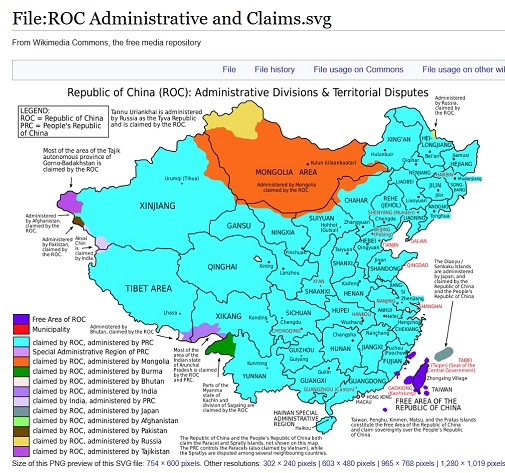 Obstacles to the Peaceful Reintegration of Taiwan into the People’s Republic of China