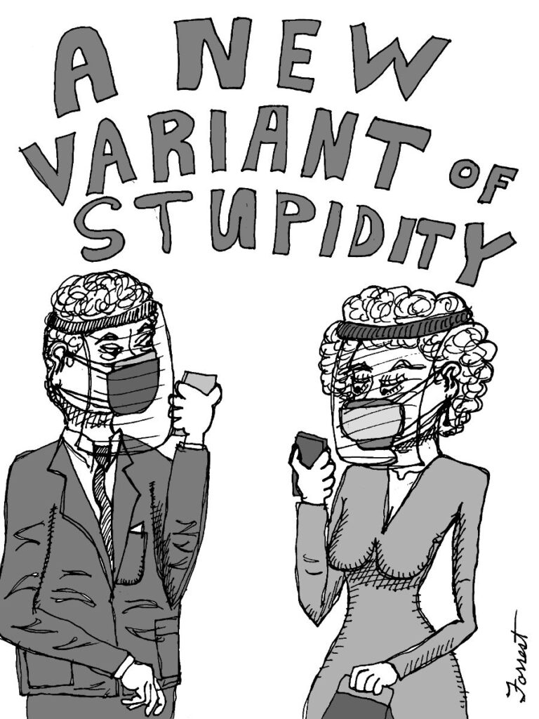 Stupidity?