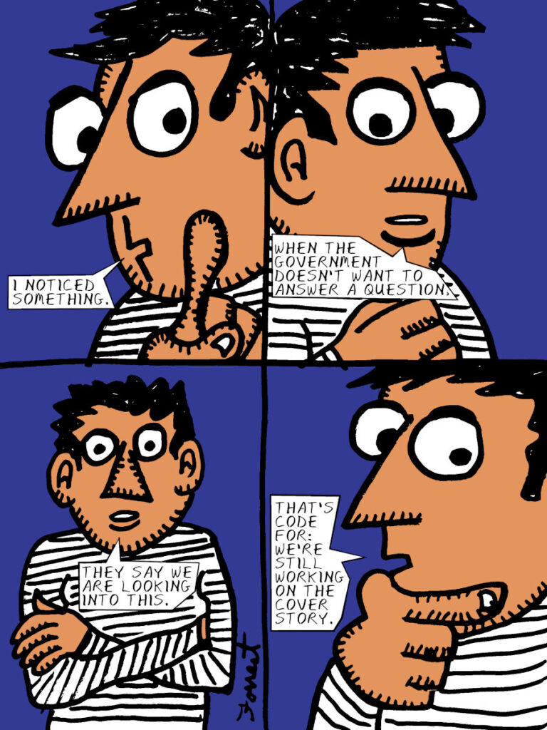 What the Government Does When It Doesn’t Want to Answer a Question