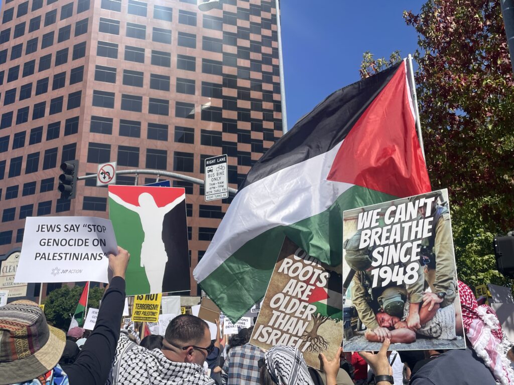Israel is Your God (Dammit)