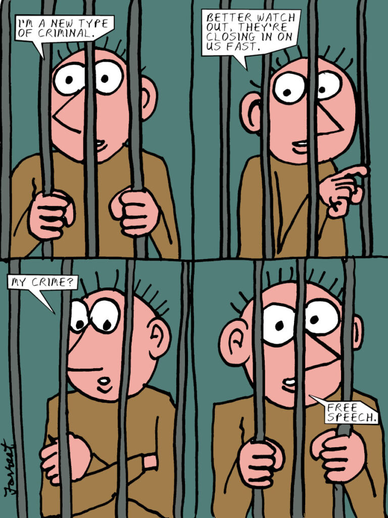 The New Crime