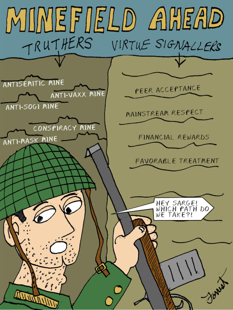 Minefield