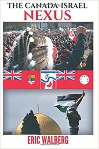 2024: Historic al-Quds Day