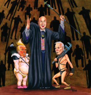 Mad Max: Beyond the Dunderdome