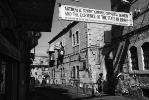 Zionism: Managing Its Demise