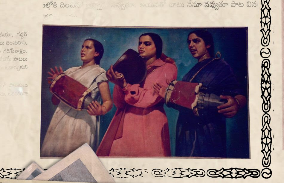 The Revolutionary Fire in the People Starts with a Song