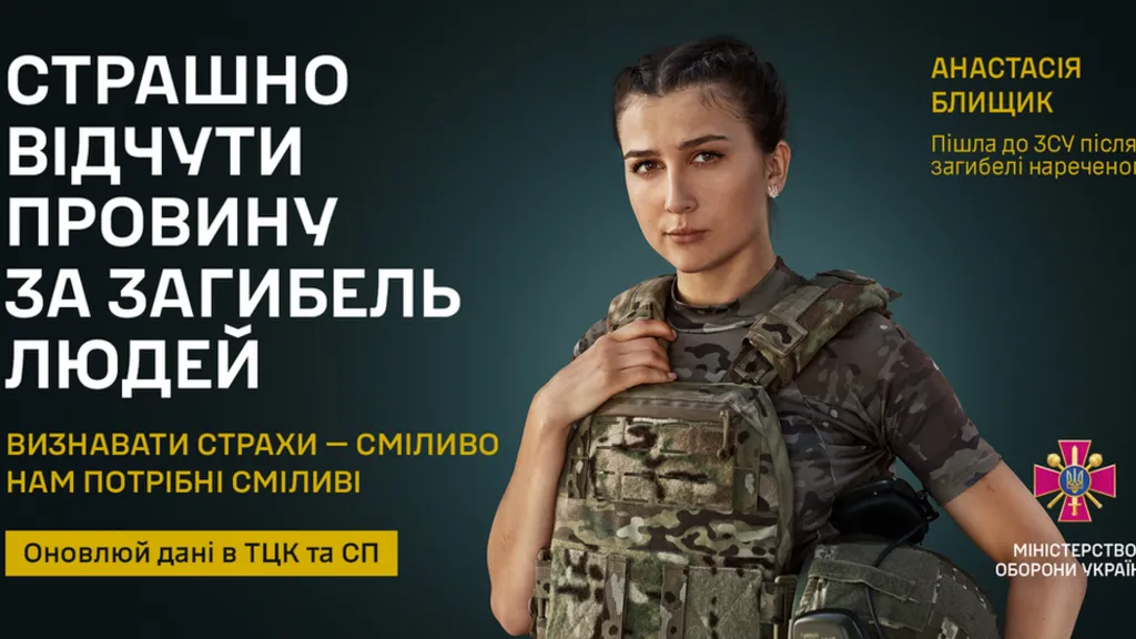 Who Wants to Kill and Die for the American Empire?