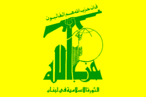 License to Muzzle: Taking Offence at Flag Wavers for Hezbollah