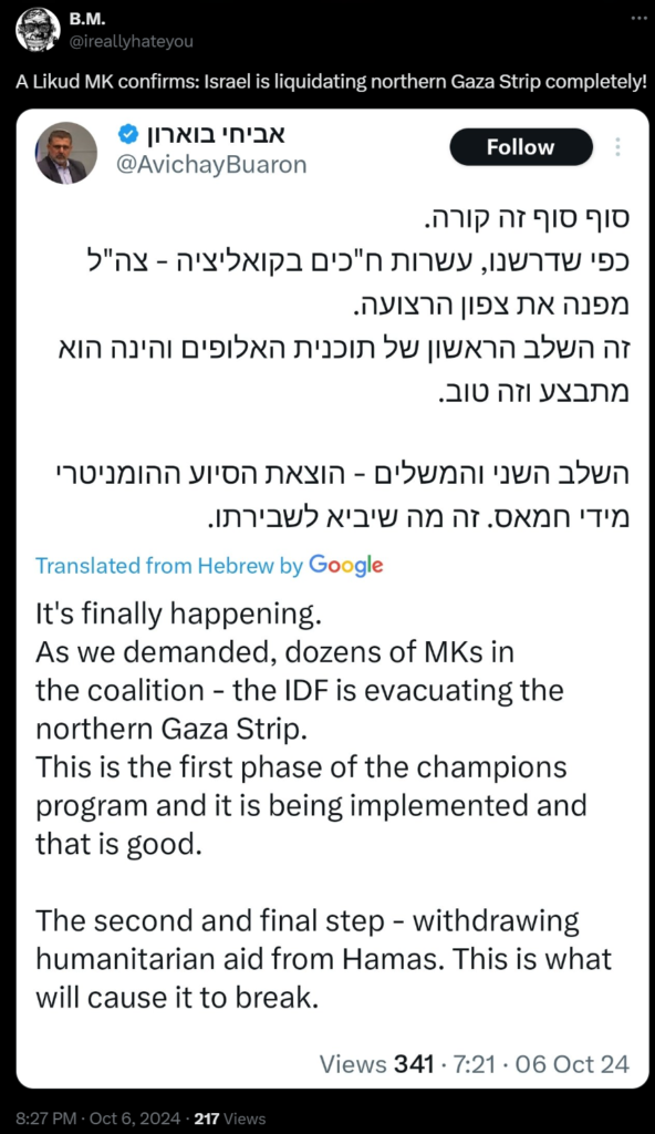 The Forceful Emptying of Northern Gaza by Israel