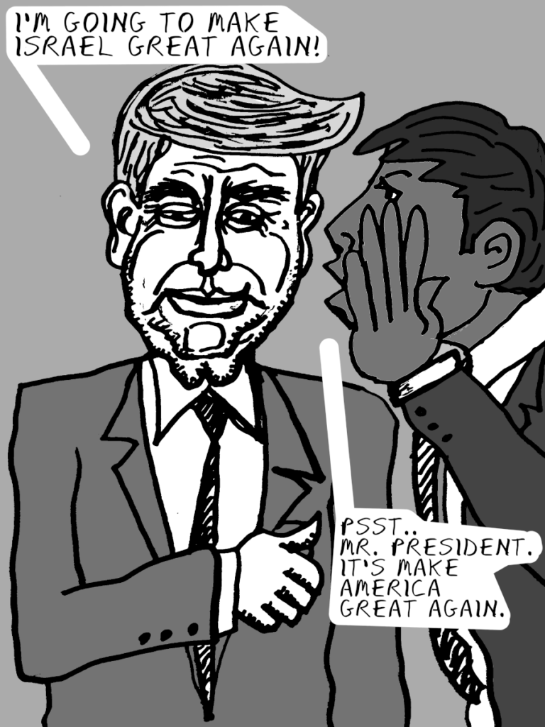 MIGA or MAGA
