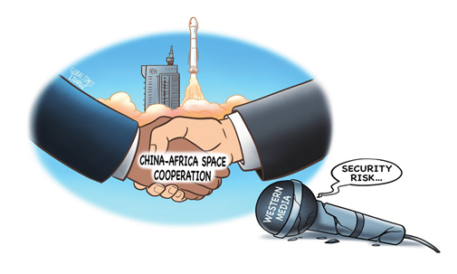 China-Africa Space Co-op Shows Tech’s Multipolarization, Democratization Trends