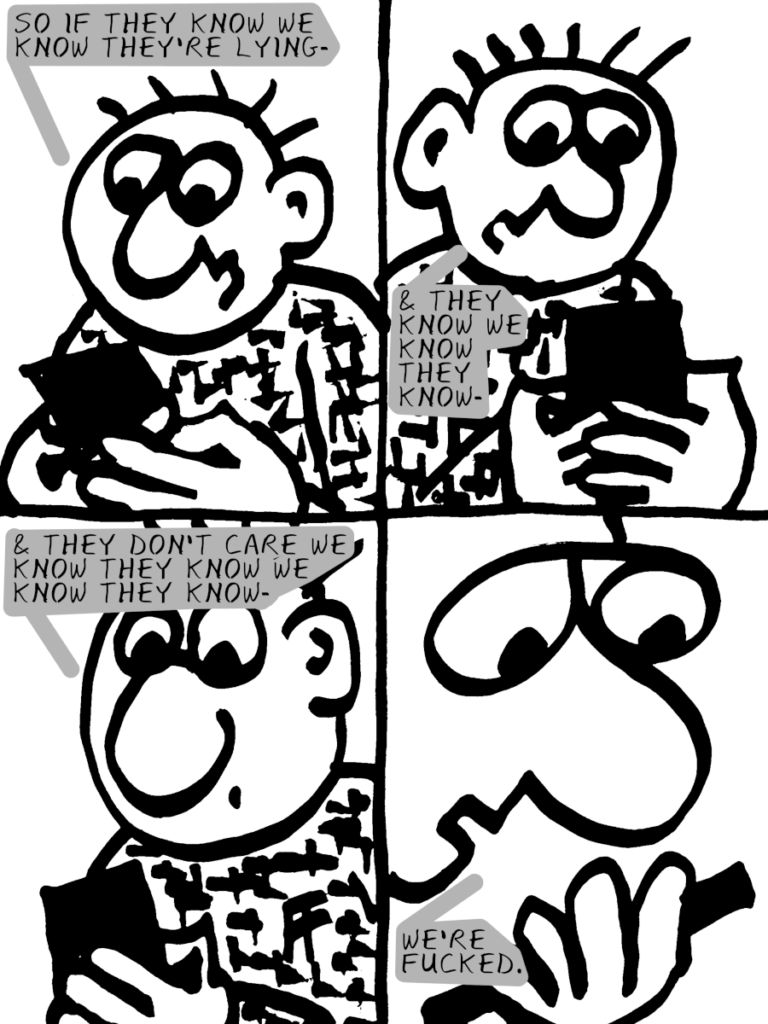 The Consequences of the Knowing