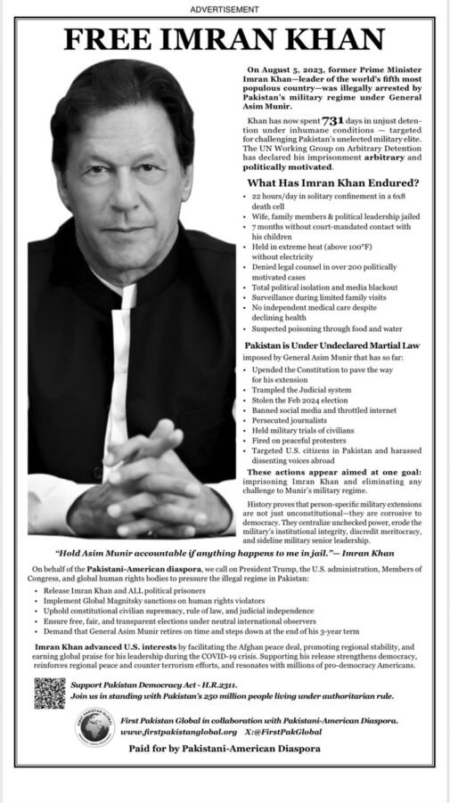 Stolen Democracy: Why Imran Khan Was Jailed