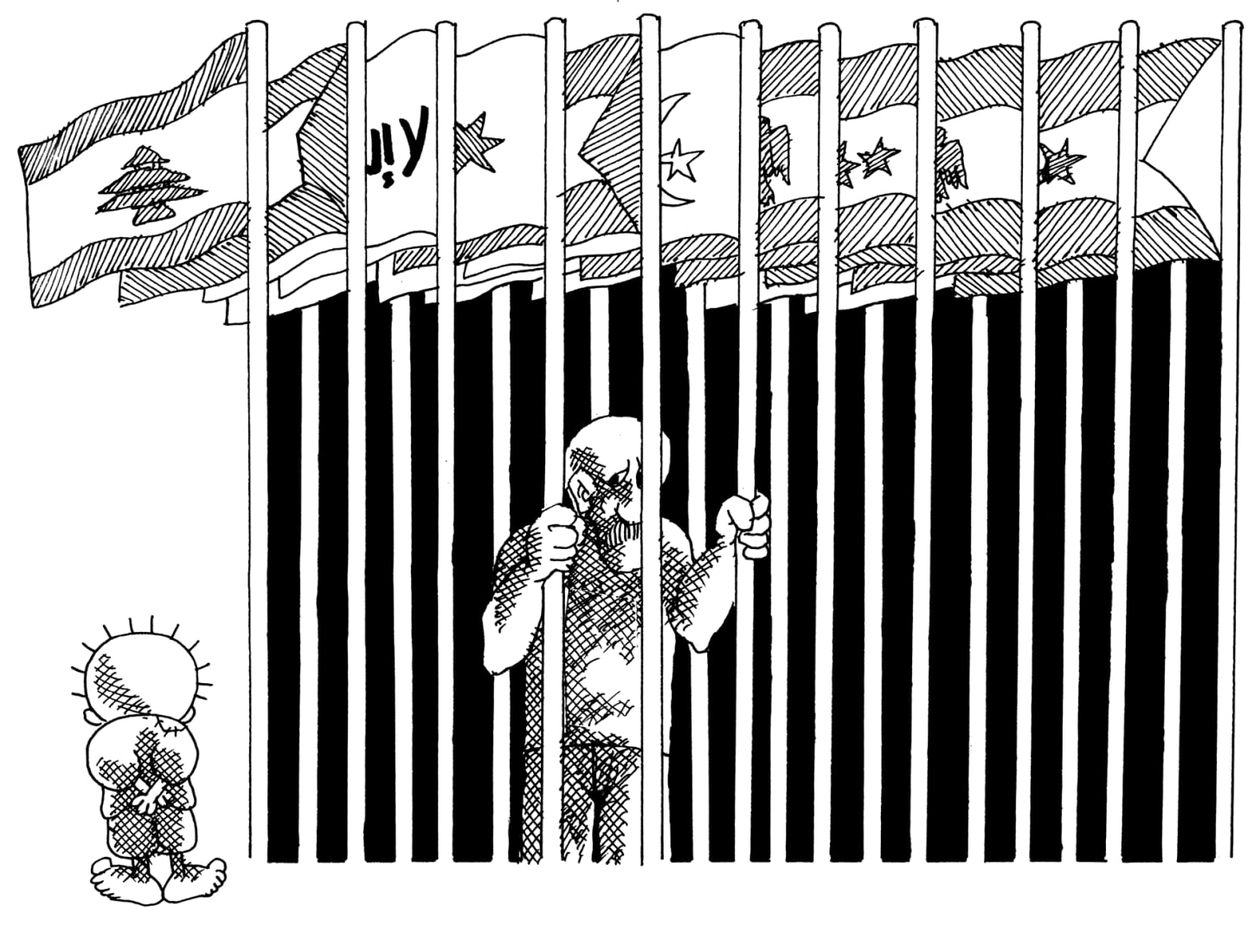 A Hidden, Deep Syrian Wound