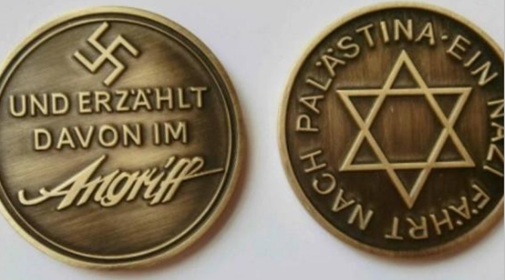 Modern Day Israel: A Poisonous Concoction for Most Outsiders